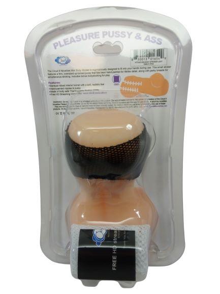 Cloud 9 Personal Mini Body Stroker - Light